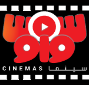 WOW Cinemas!